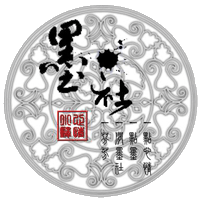 《墨社》社团专栏发布