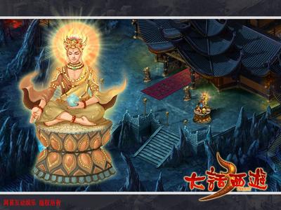 妖族门派:幽冥地府 2007-05-18    门派背景:   幽冥界,万物死后的