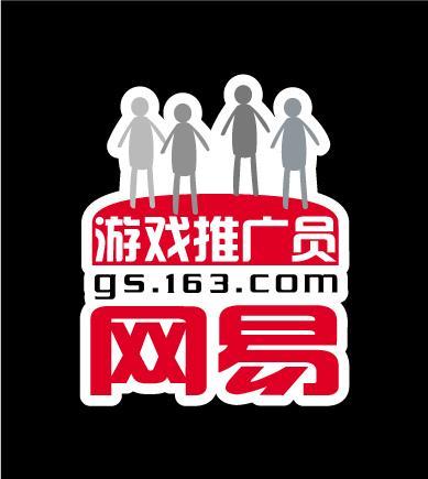 灰产推广员 www.jqw.com