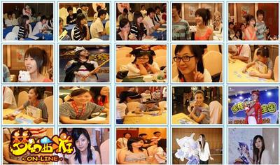 http://img.nie.163.com/images/2009/12/2/thbn_2009-12-02_49534.jpg