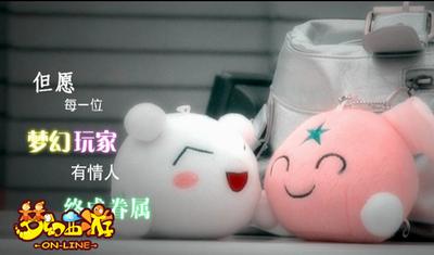 http://img.nie.163.com/images/2009/12/2/thbn_2009-12-02_49535.jpg