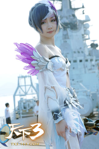 天下3翎羽COS