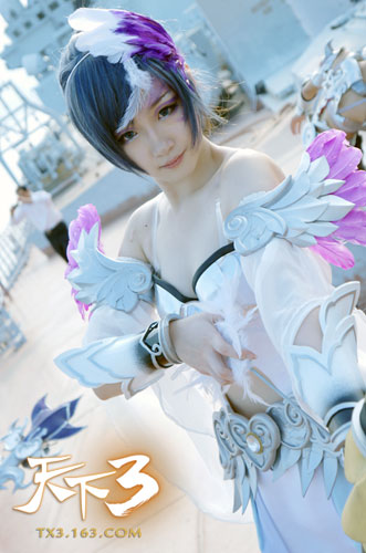 天下3翎羽COS