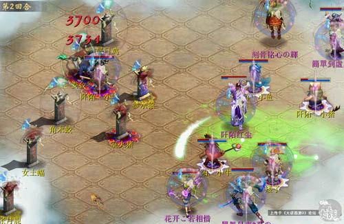 大话西游3辟邪攻略