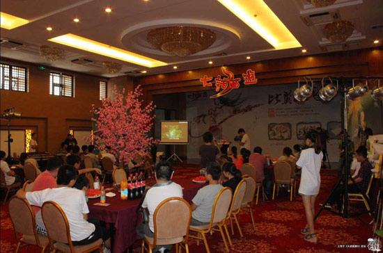 大话西游3资料片郑州发布会