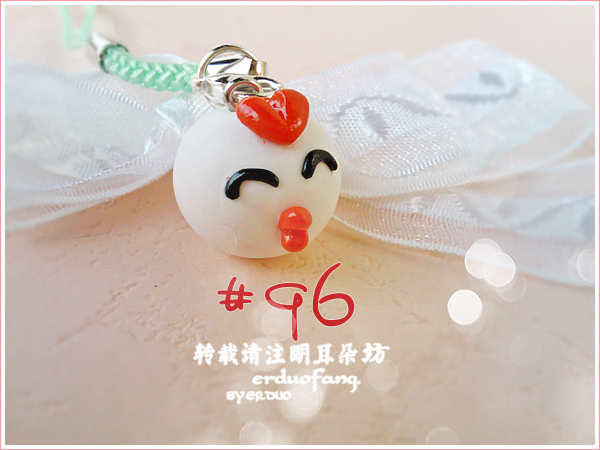 大话西游2玩家自制超q软陶表情包子