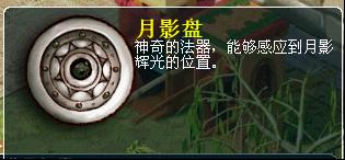 λڻ̽