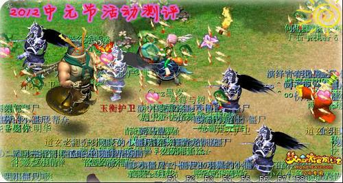 2012Ԫڻ