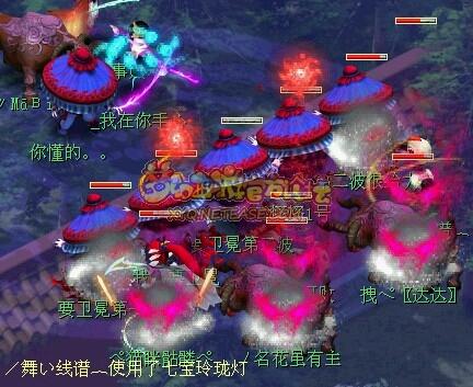 澭Чͼ⣨ϣ