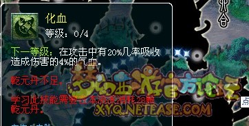 澭Чͼ⣨ϣ