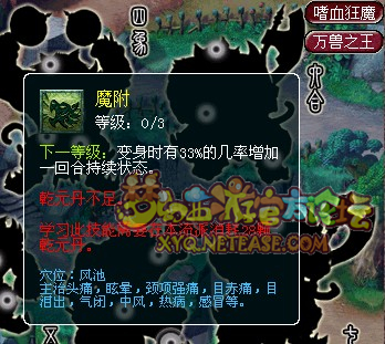 澭Чͼ⣨ϣ