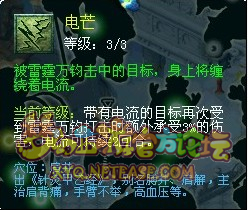 澭Чͼ⣨ϣ