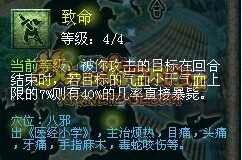 澭Чͼ⣨ϣ