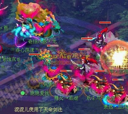 澭Чͼ⣨ϣ