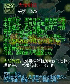 澭Чͼ⣨ϣ