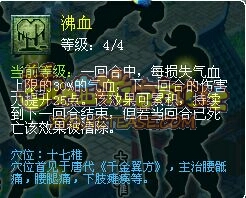 澭Чͼ⣨£