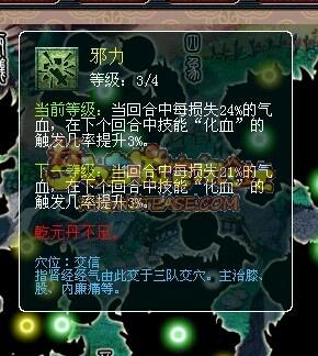 澭Чͼ⣨£
