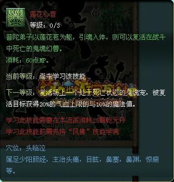 澭Чͼ⣨£