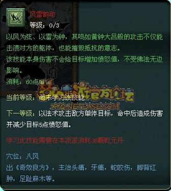 澭Чͼ⣨£