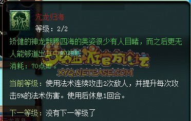澭Чͼ⣨£