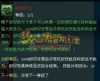 澭Чͼ⣨£