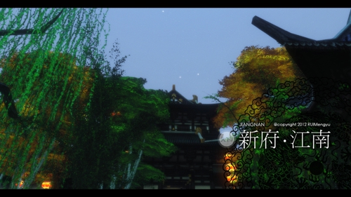 夜色星空