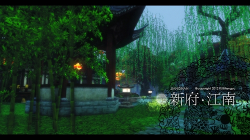 院内夜景