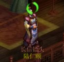 任务链调整