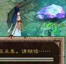 通天觅宝玩法全服开放