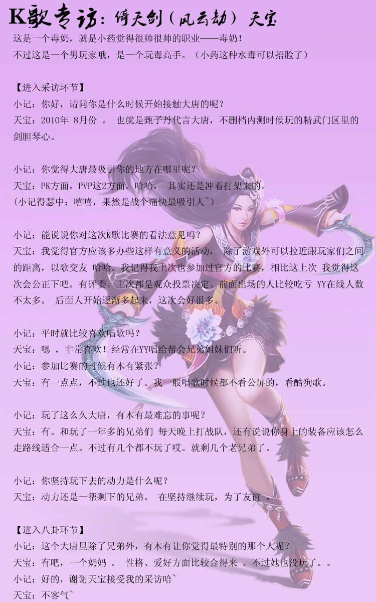 챦