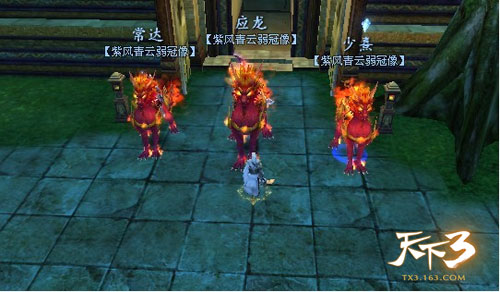 清明节活动
