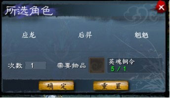 清明节活动