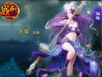 无双 无双