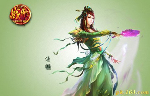 潇湘 潇湘