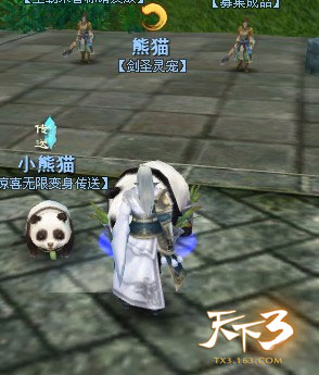 五一活动攻略