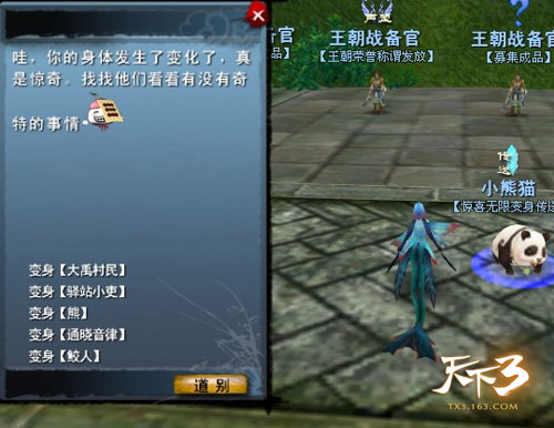 五一活动攻略