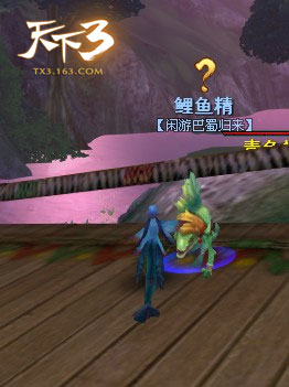 五一活动攻略