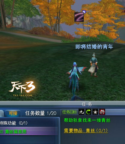 五一活动攻略