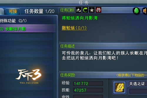 五一活动攻略