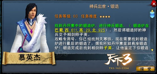 五一活动攻略
