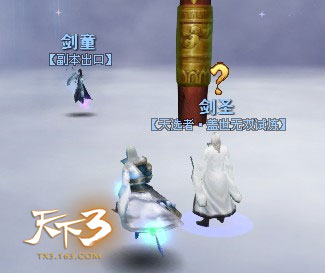 五一活动攻略