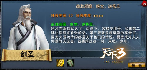五一活动攻略