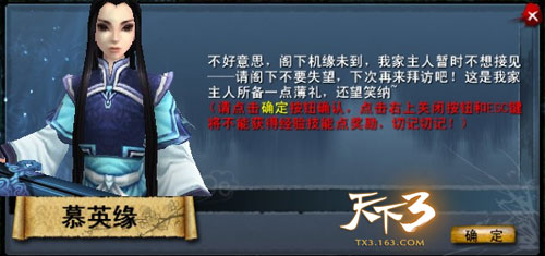 五一活动攻略