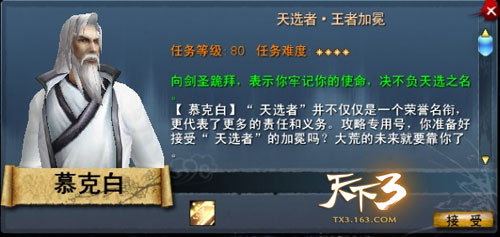 五一活动攻略