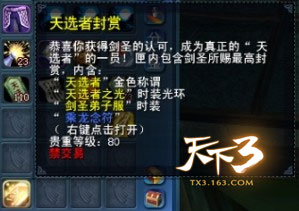 五一活动攻略