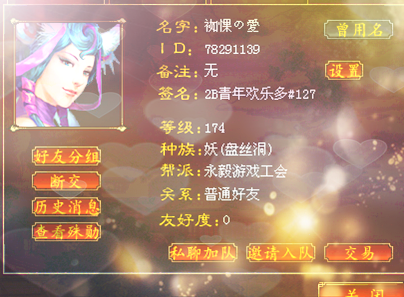 人气超高的十大网游排行榜MK体育APP