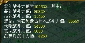 貌似看过了 貌似看过了