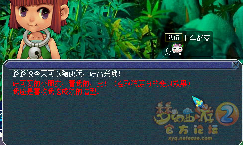 λ2ͼ (3)