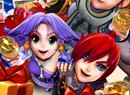 《梦幻西游2》首届嘉年华正式上线