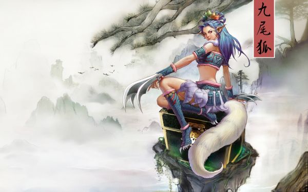 《大话西游2》最富诗意的角色判词